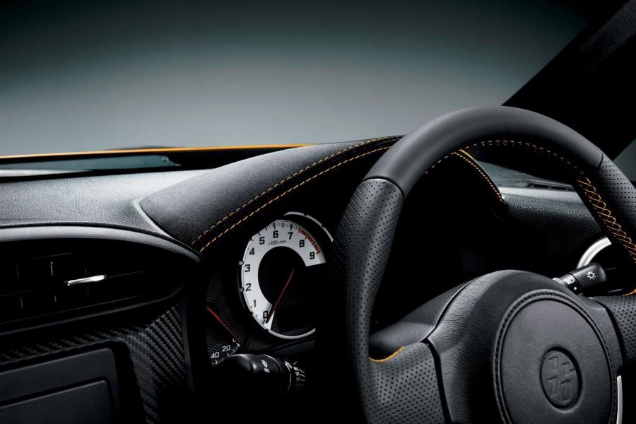  Toyota GT 86 Yellow Limited 2015 года  (фото 9 из 11)